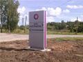 Стелы для торговых комплексов и бизнес-центров
