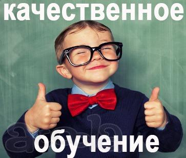 Диссертация, дипломная, выпускная квалификационная, курсовая или  контрольная работа,